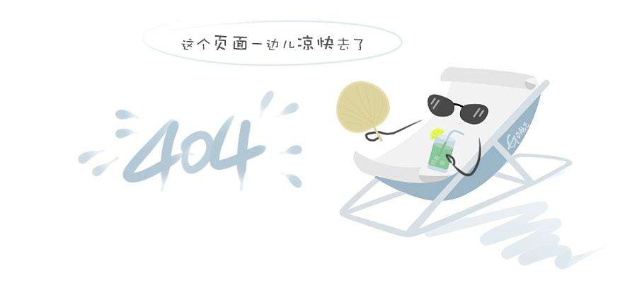 螺栓球网架